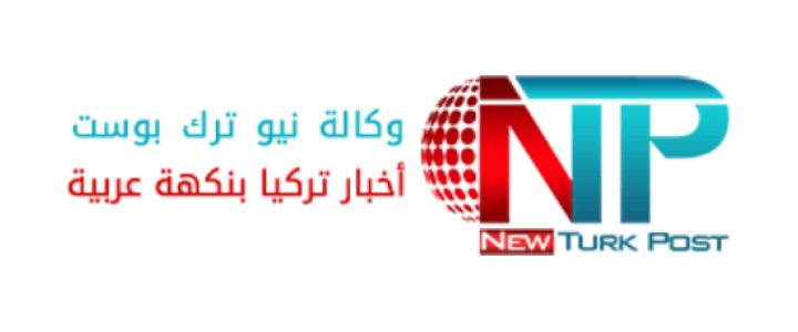 New Turk Post